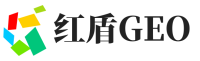 朔州红盾GEO